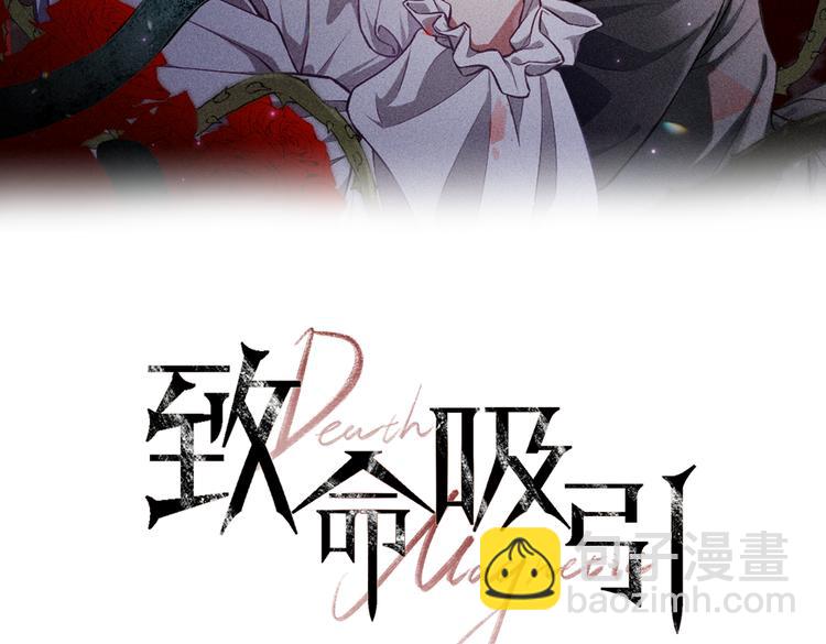 第24话 独处(1/2)-第25话