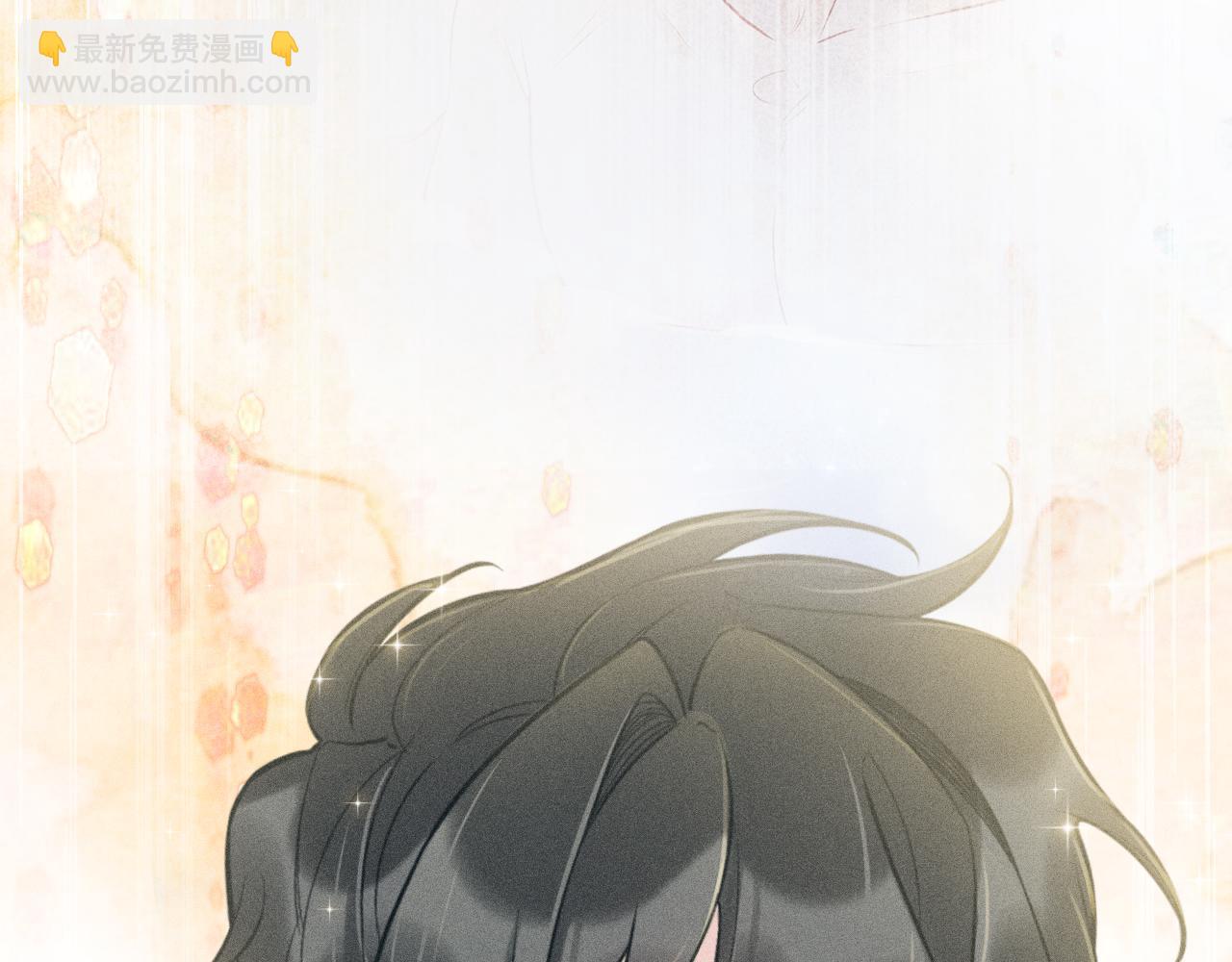 第28话 沈辰凛被告白？！(1/2)-第29话