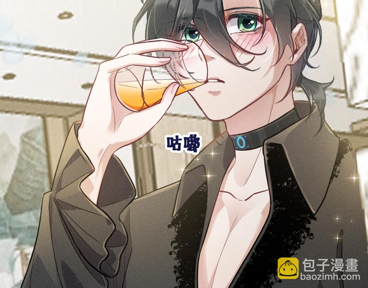 第28话 沈辰凛被告白？！(1/2)-第29话