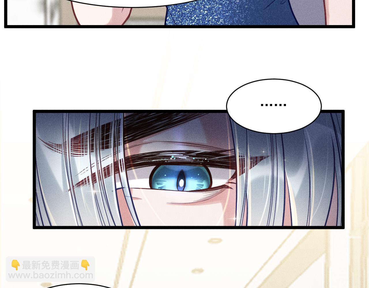 第28话 沈辰凛被告白？！(1/2)-第29话