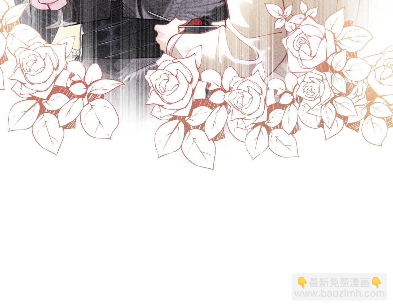 第28话 沈辰凛被告白？！(1/2)-第29话