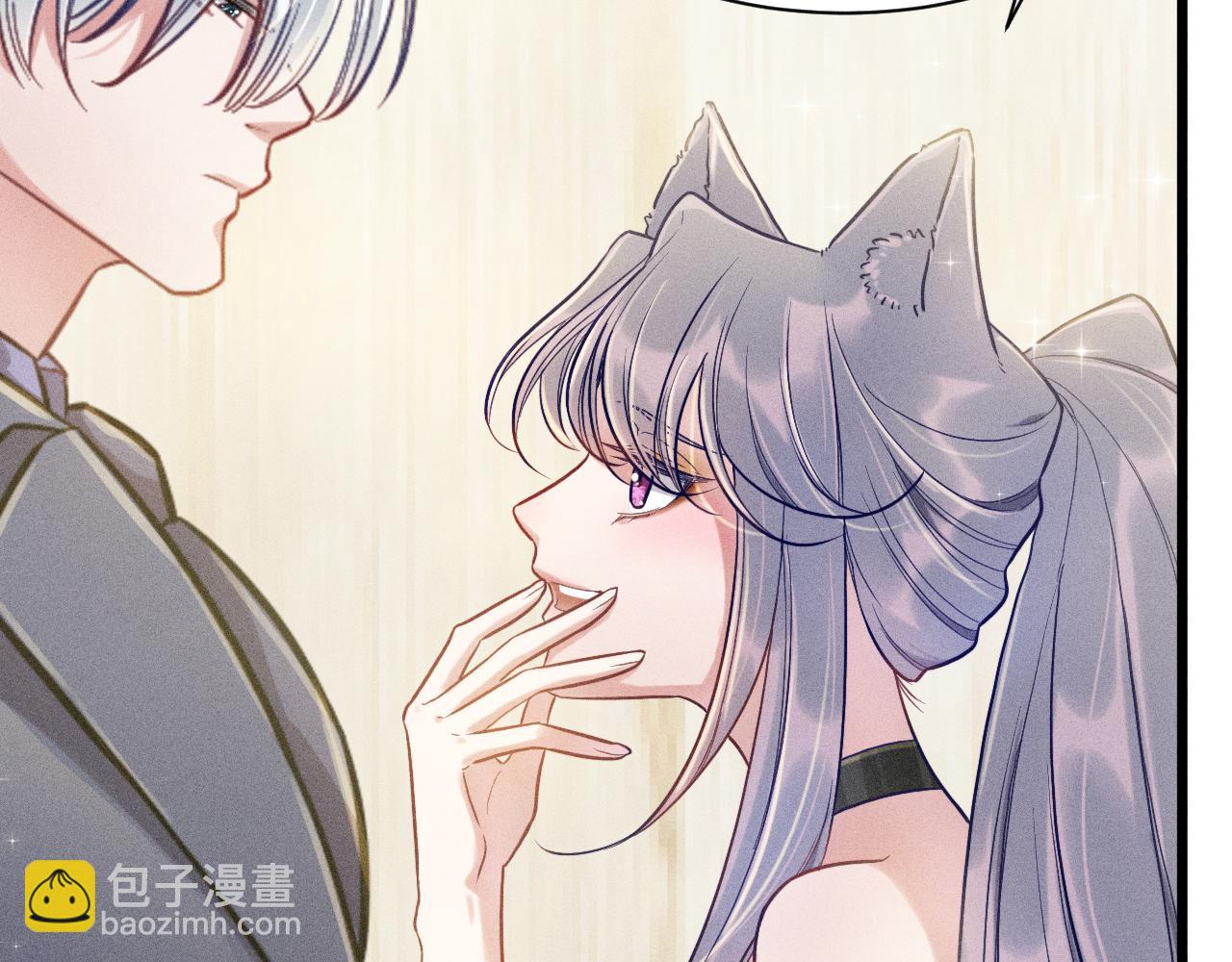 第28话 沈辰凛被告白？！(1/2)-第29话