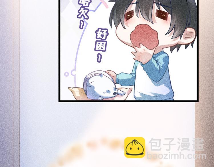 第2话 夜袭(1/3)-第3话