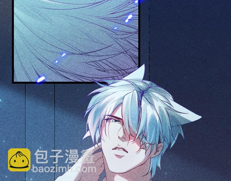 第2话 夜袭(1/3)-第3话