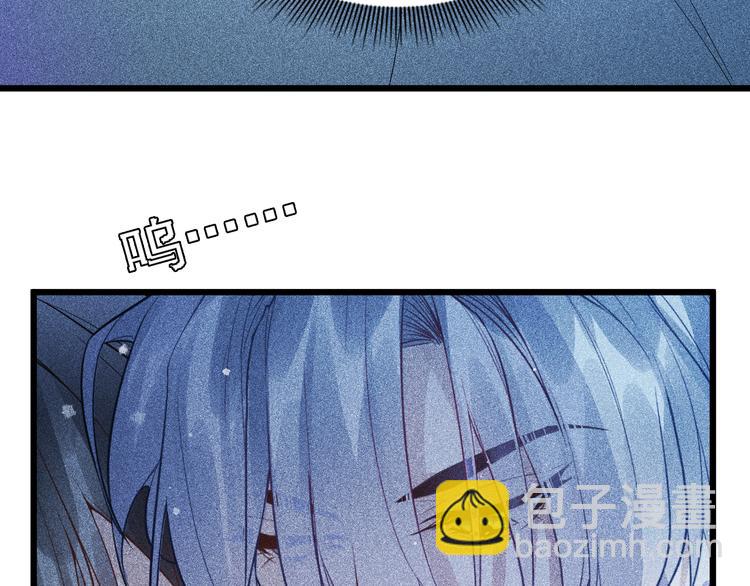 第2话 夜袭(1/3)-第3话
