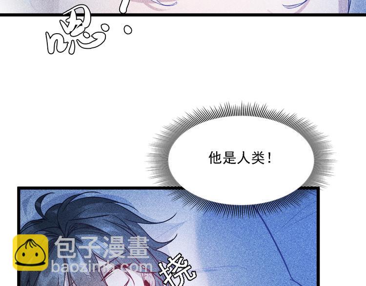 第2话 夜袭(1/3)-第3话