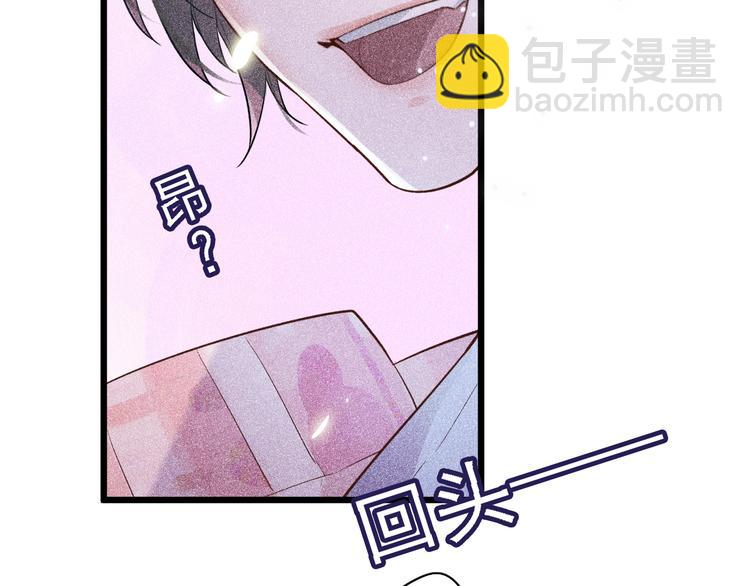 第2话 夜袭(1/3)-第3话