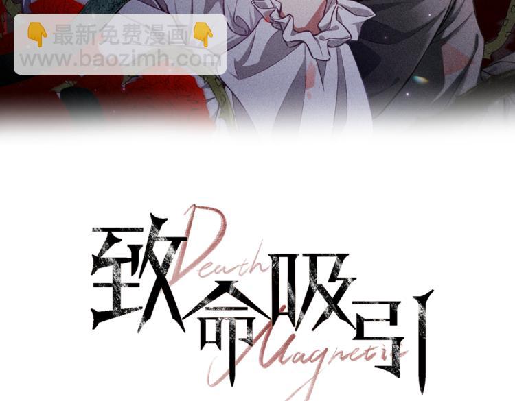 第30话 母亲(1/2)-第31话
