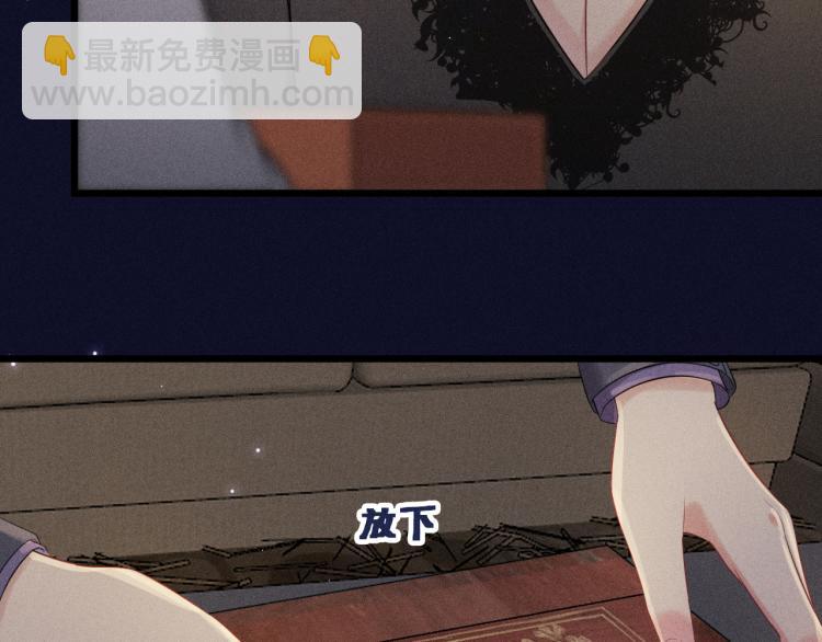 第30话 母亲(1/2)-第31话
