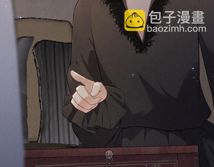 第30话 母亲(1/2)-第31话