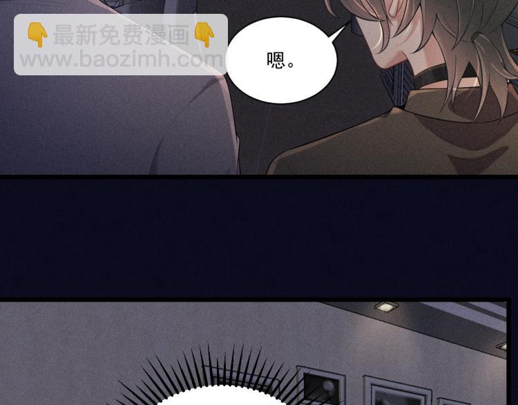 第30话 母亲(1/2)-第31话
