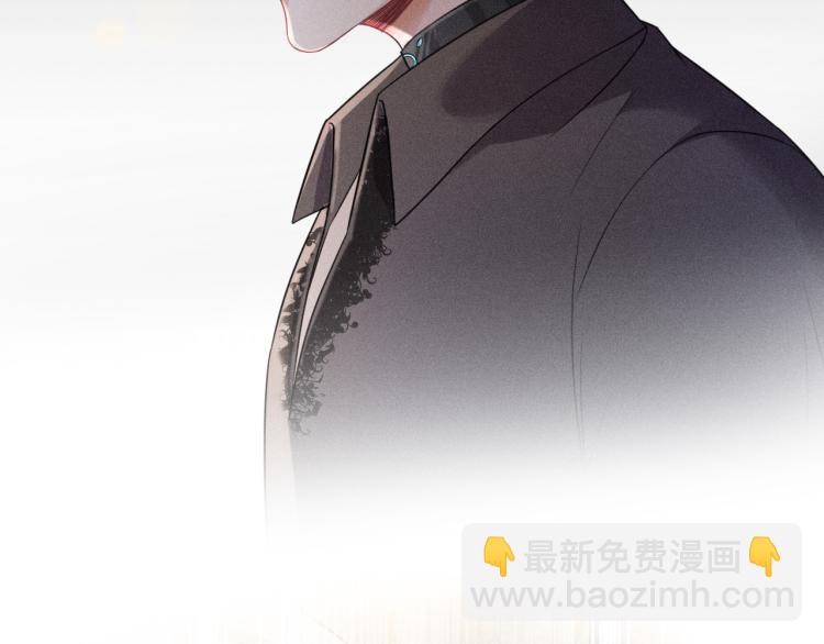 第32话 失败的求婚(1/2)-第33话