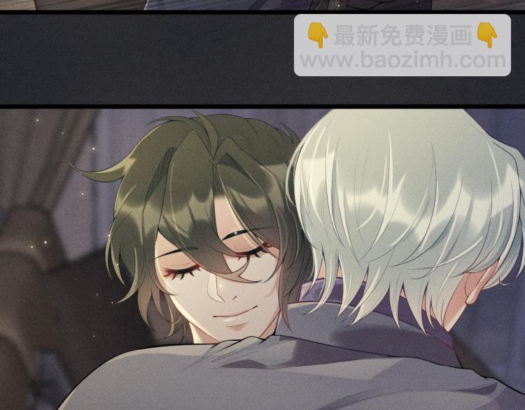 第32话 失败的求婚(1/2)-第33话