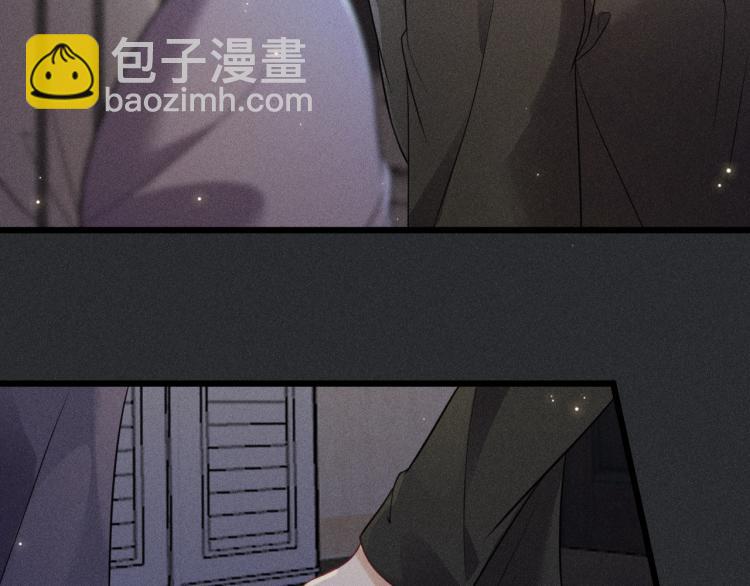 第34话 隐忍(1/2)-第35话