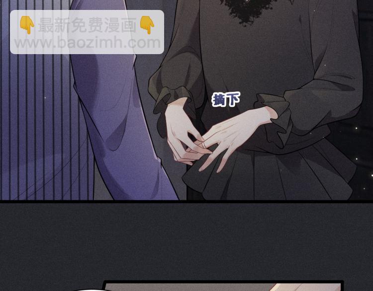 第34话 隐忍(1/2)-第35话
