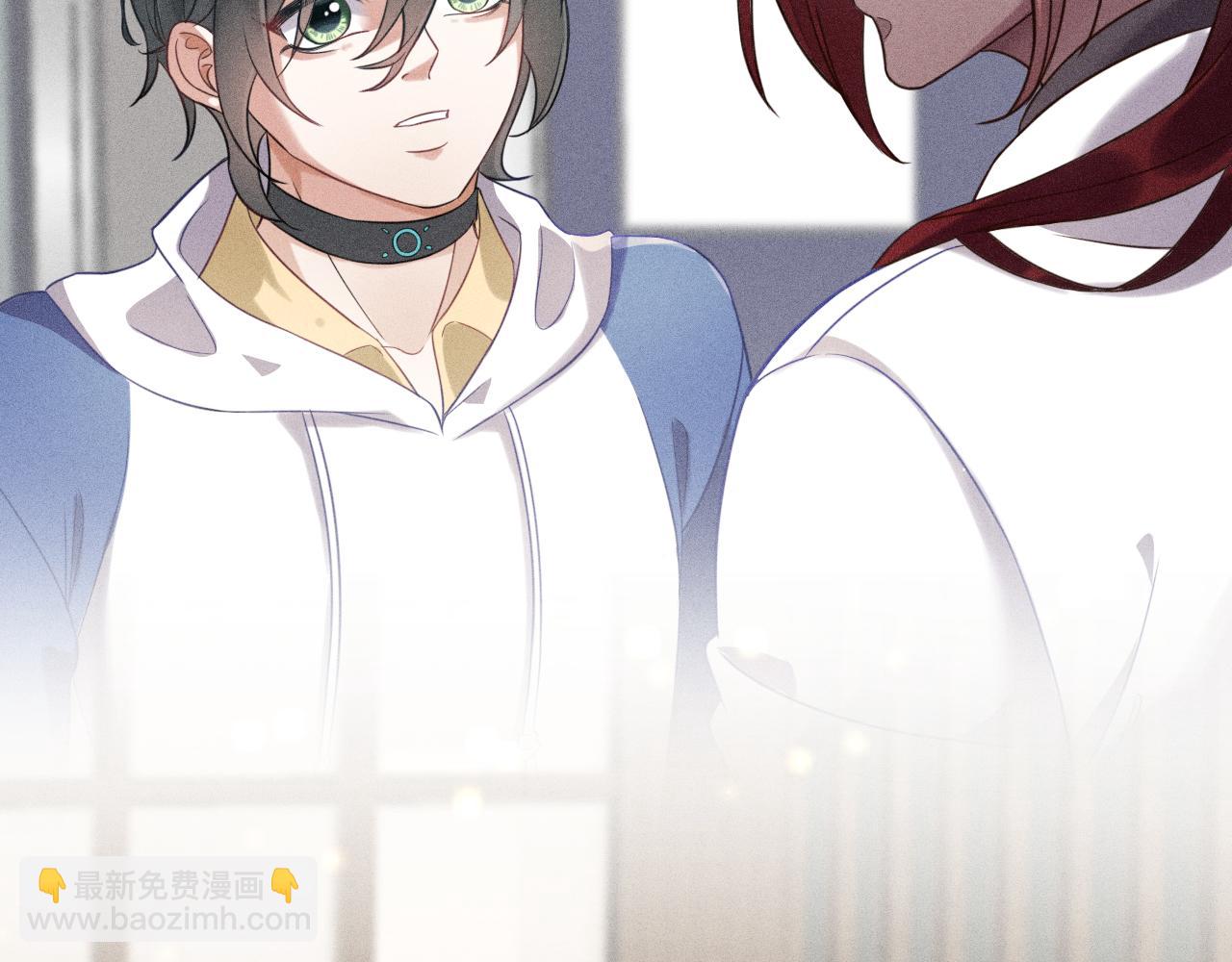 第38话 宫尧的告白？！(1/2)-第39话