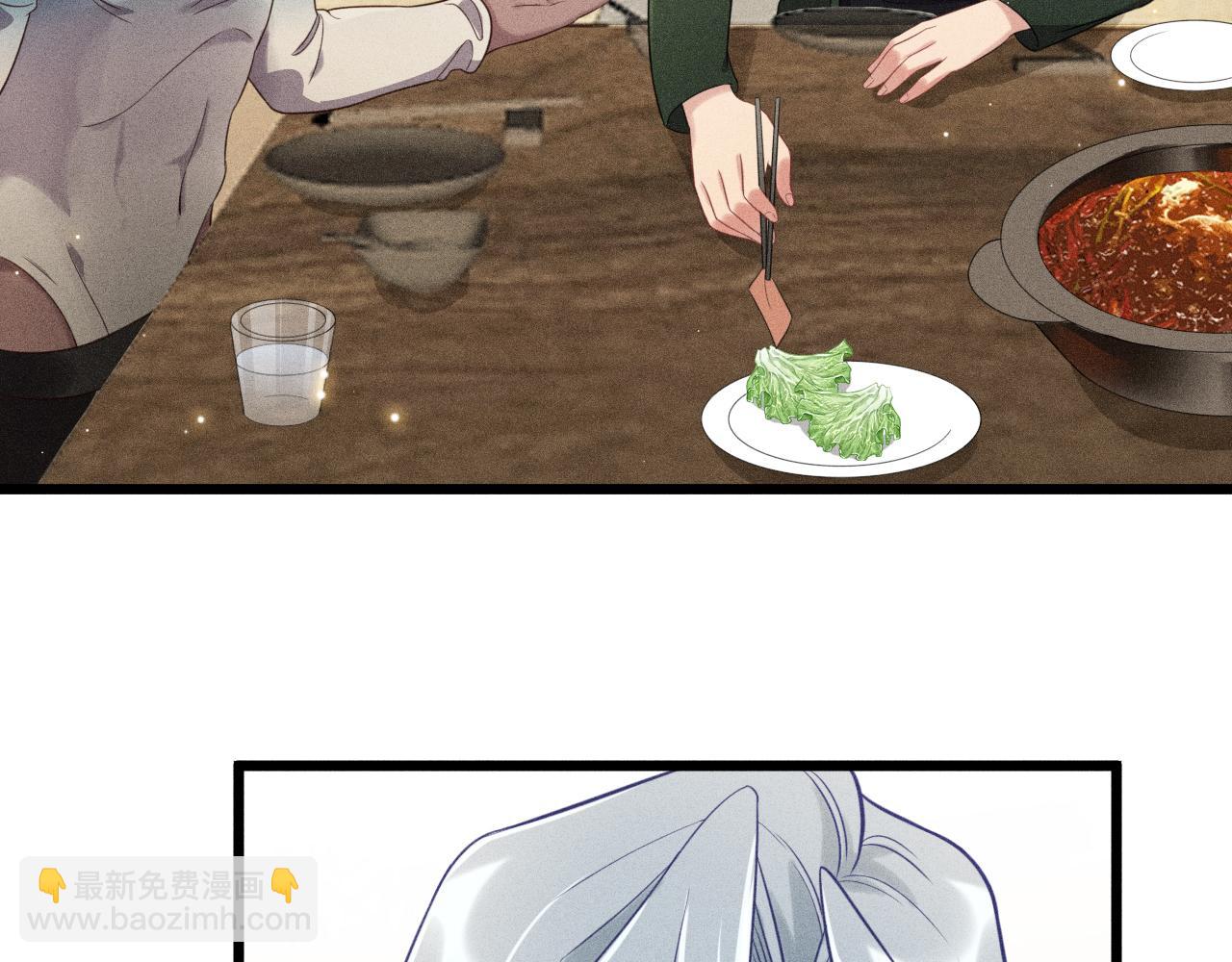 第38话 宫尧的告白？！(1/2)-第39话