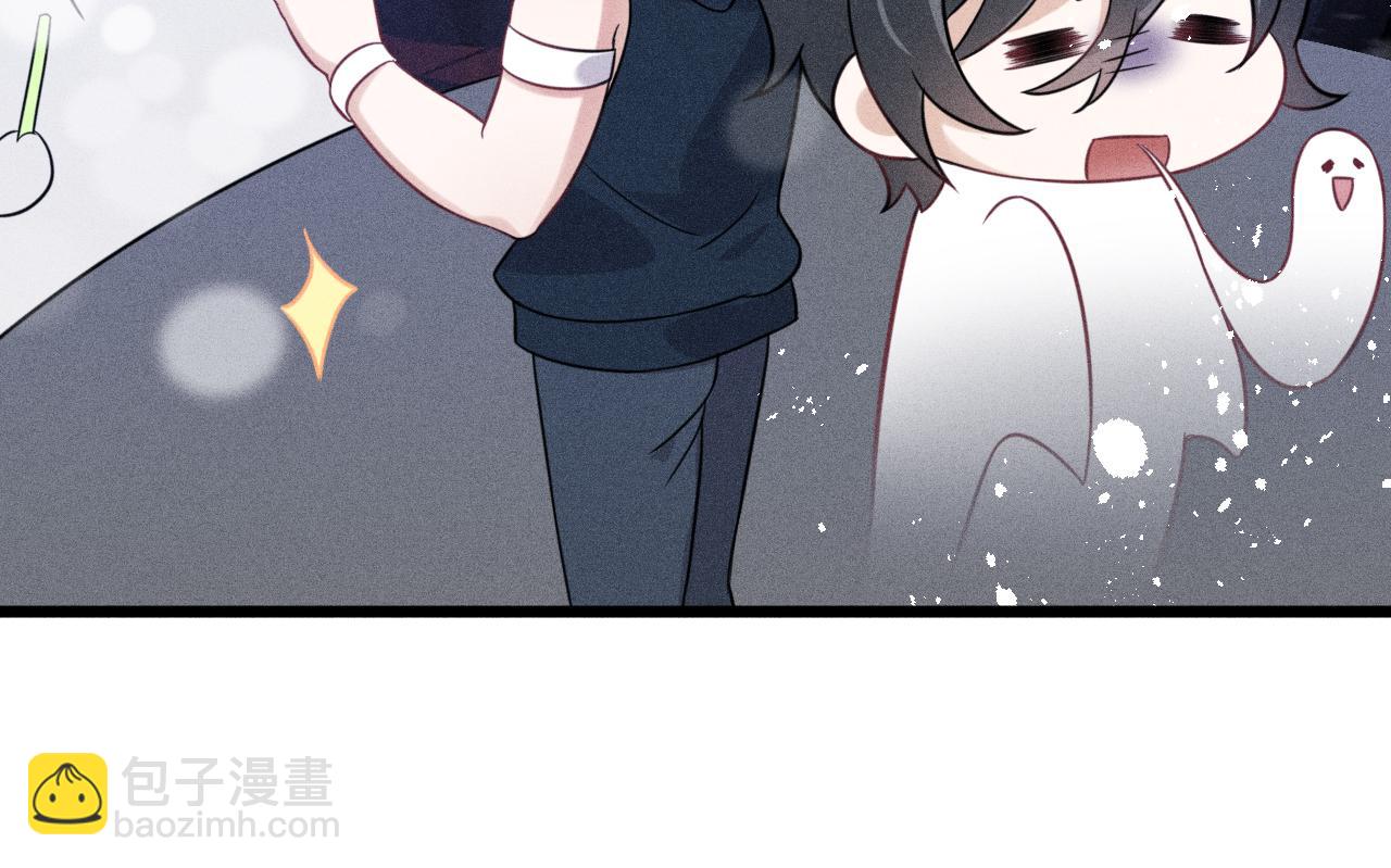 第38话 宫尧的告白？！(1/2)-第39话