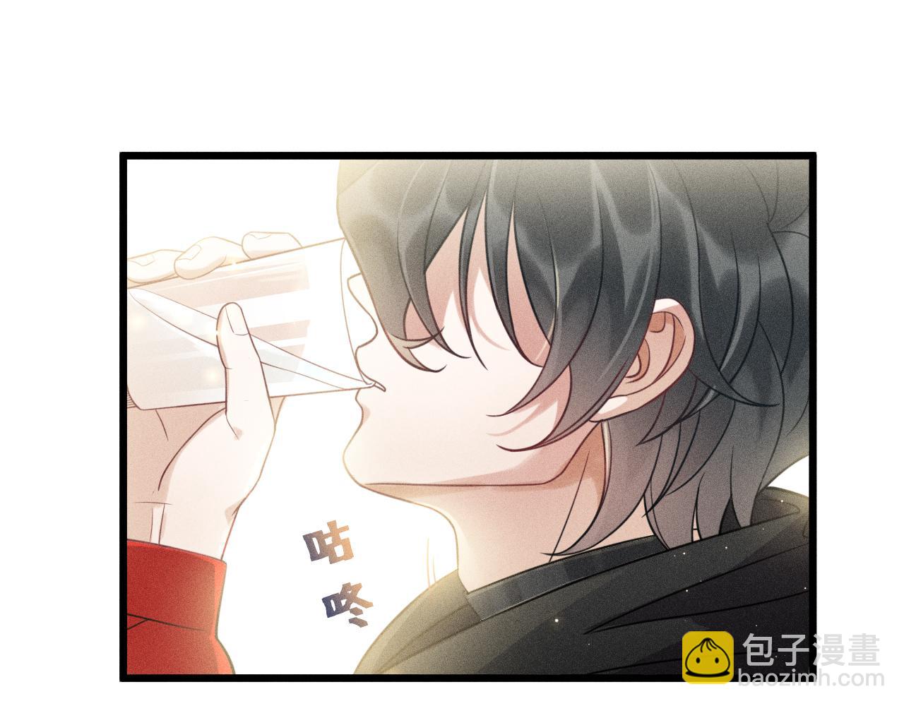 第38话 宫尧的告白？！(1/2)-第39话