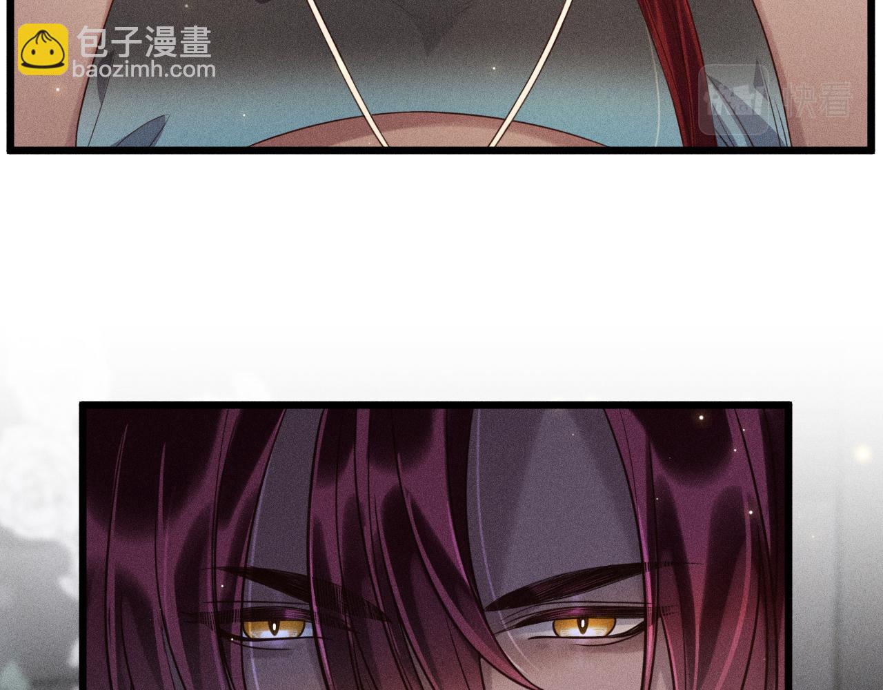 第38话 宫尧的告白？！(1/2)-第39话