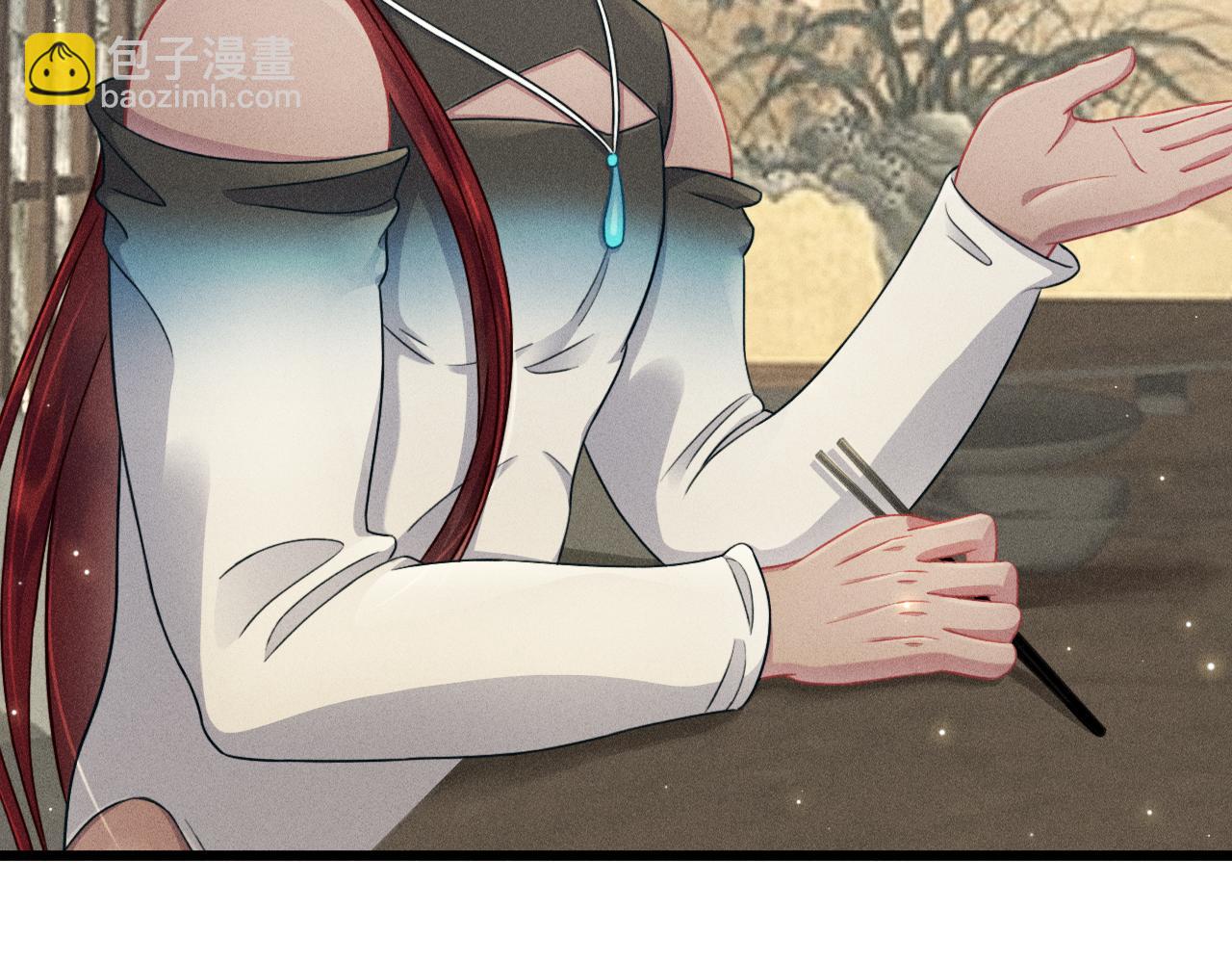 第38话 宫尧的告白？！(1/2)-第39话
