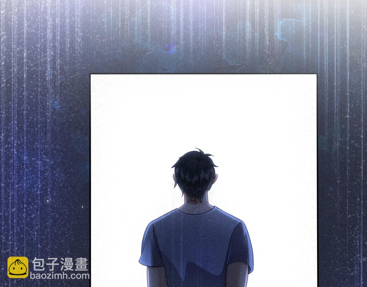 第42话 渣爹(1/2)-第43话