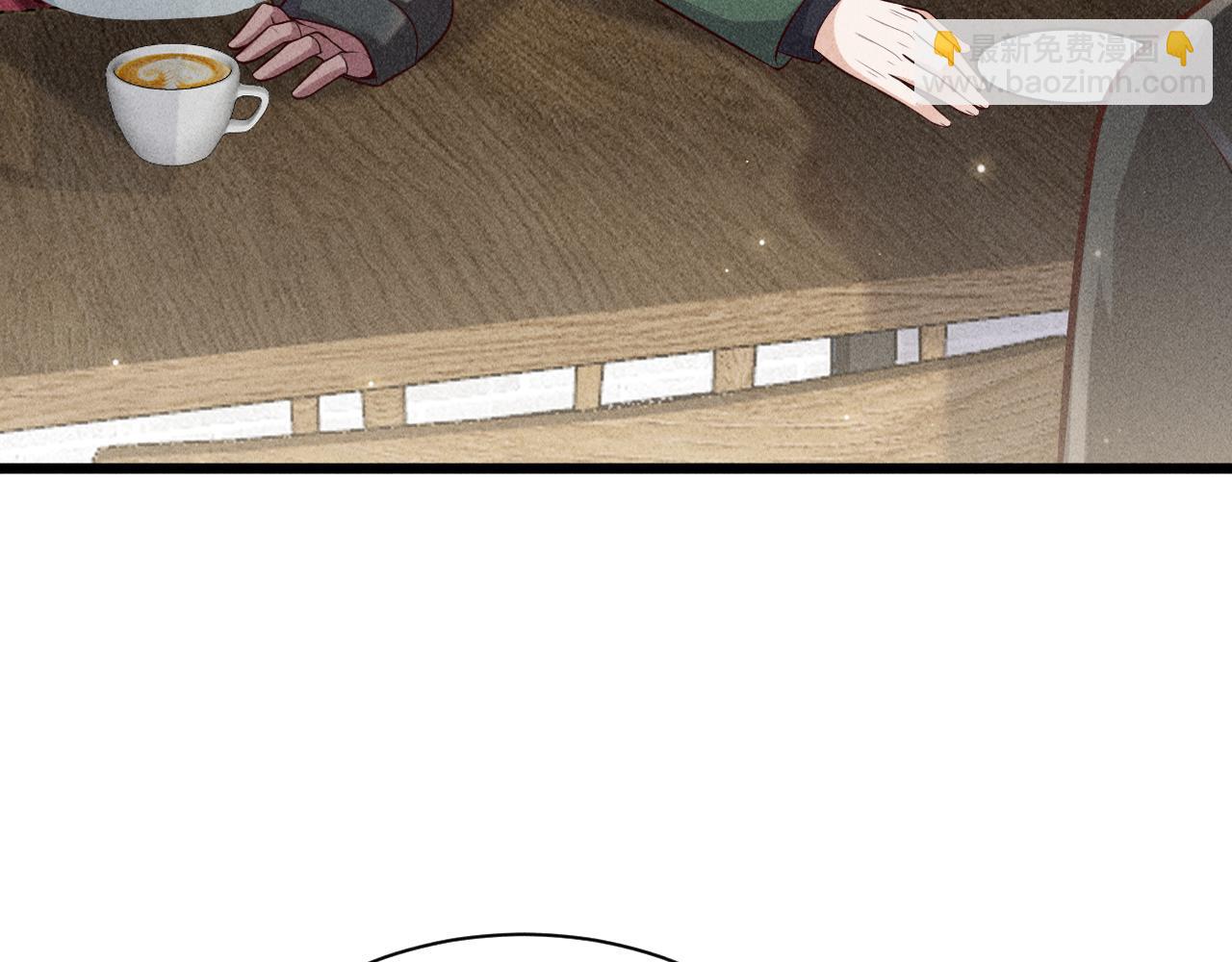第44话 唐棠的反击(1/2)-第45话