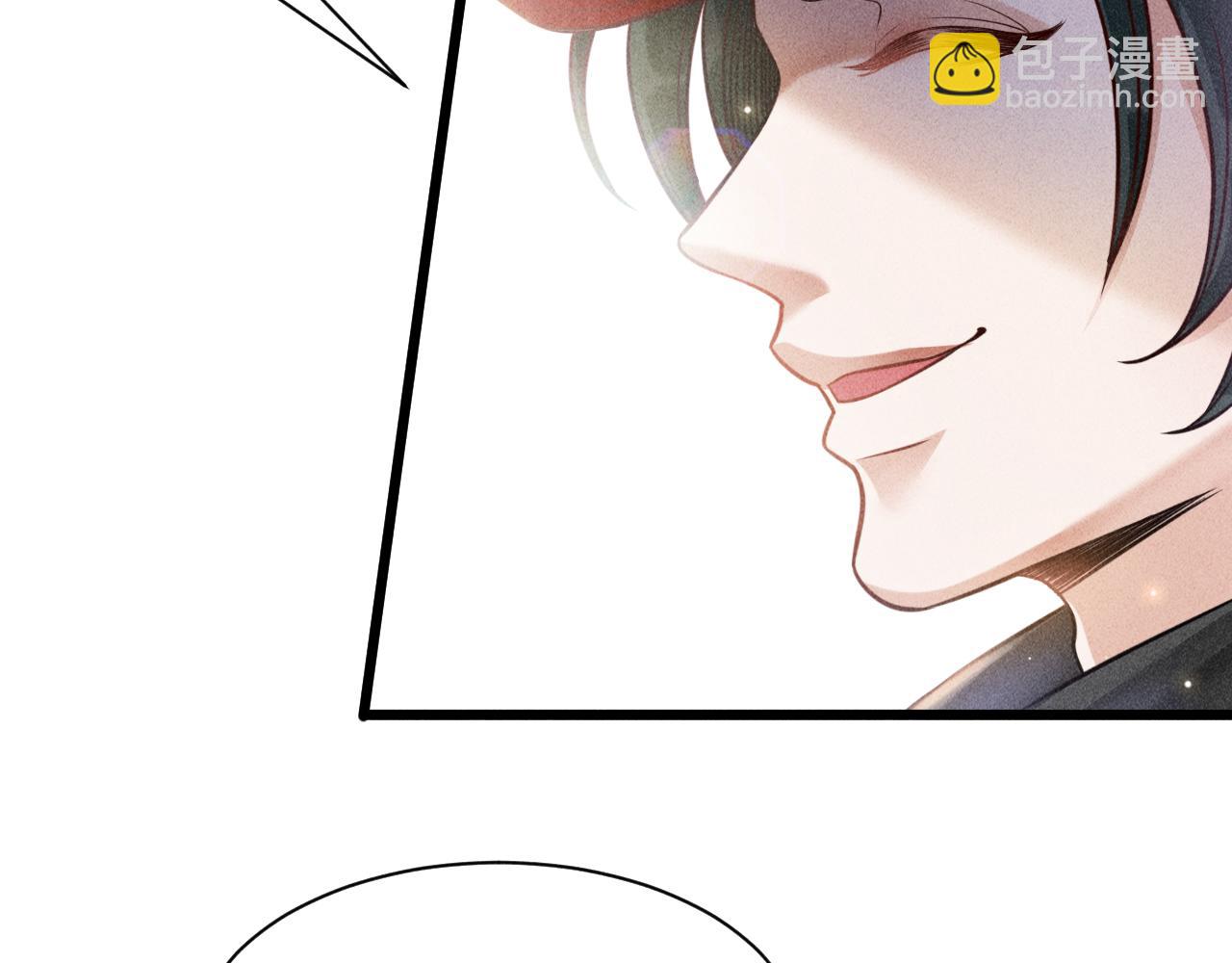第44话 唐棠的反击(1/2)-第45话