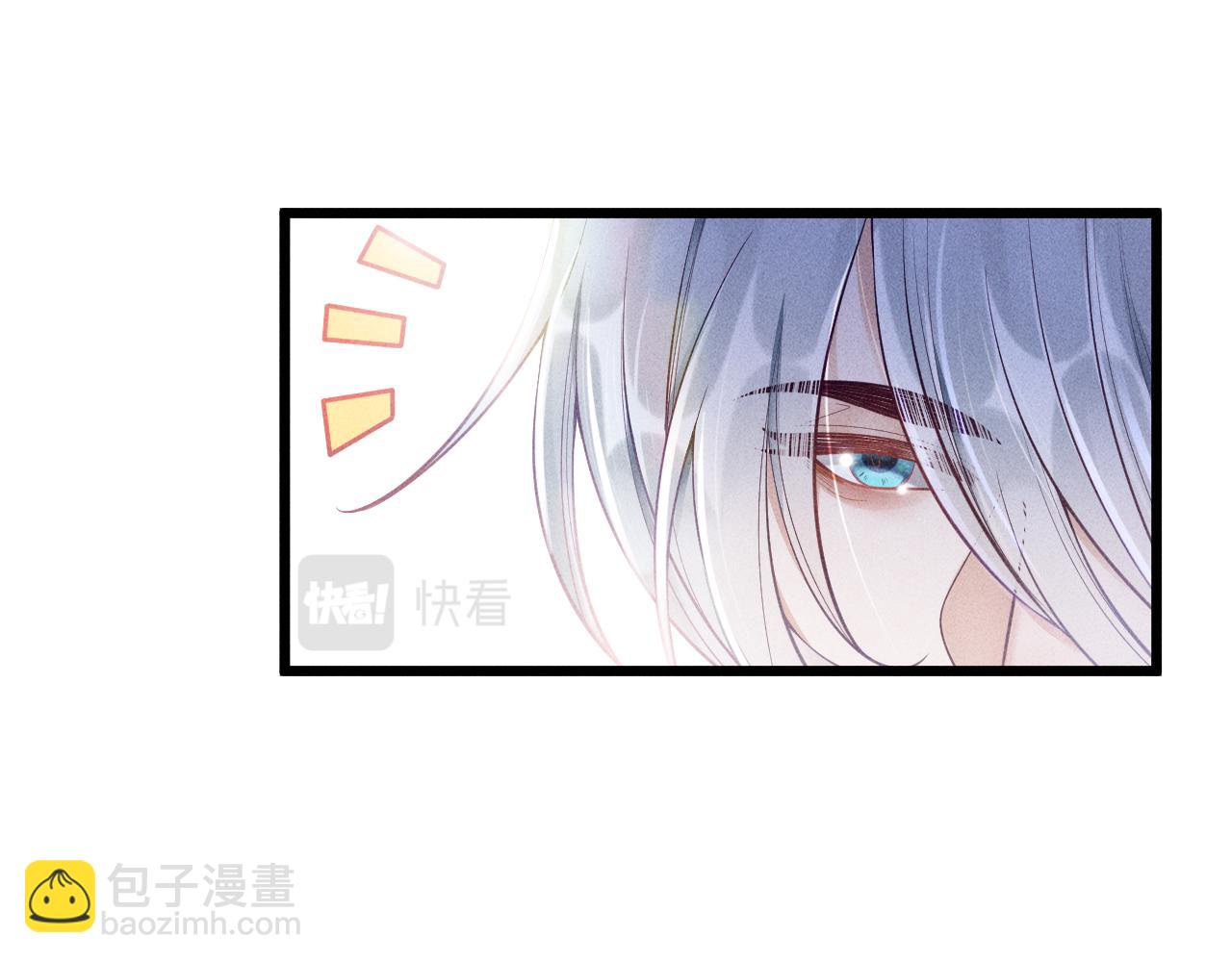 第44话 唐棠的反击(1/2)-第45话