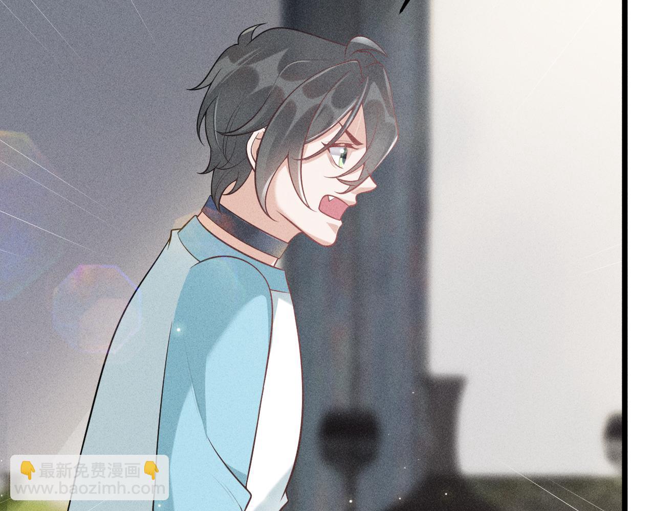 第44话 唐棠的反击(1/2)-第45话