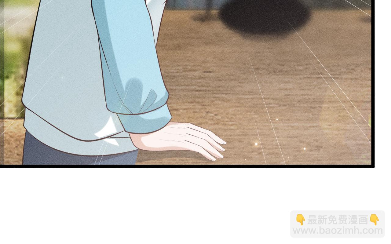 第44话 唐棠的反击(1/2)-第45话