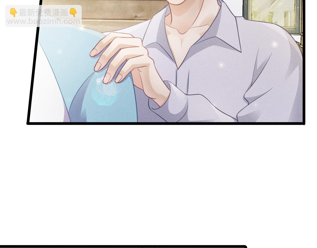 第44话 唐棠的反击(1/2)-第45话