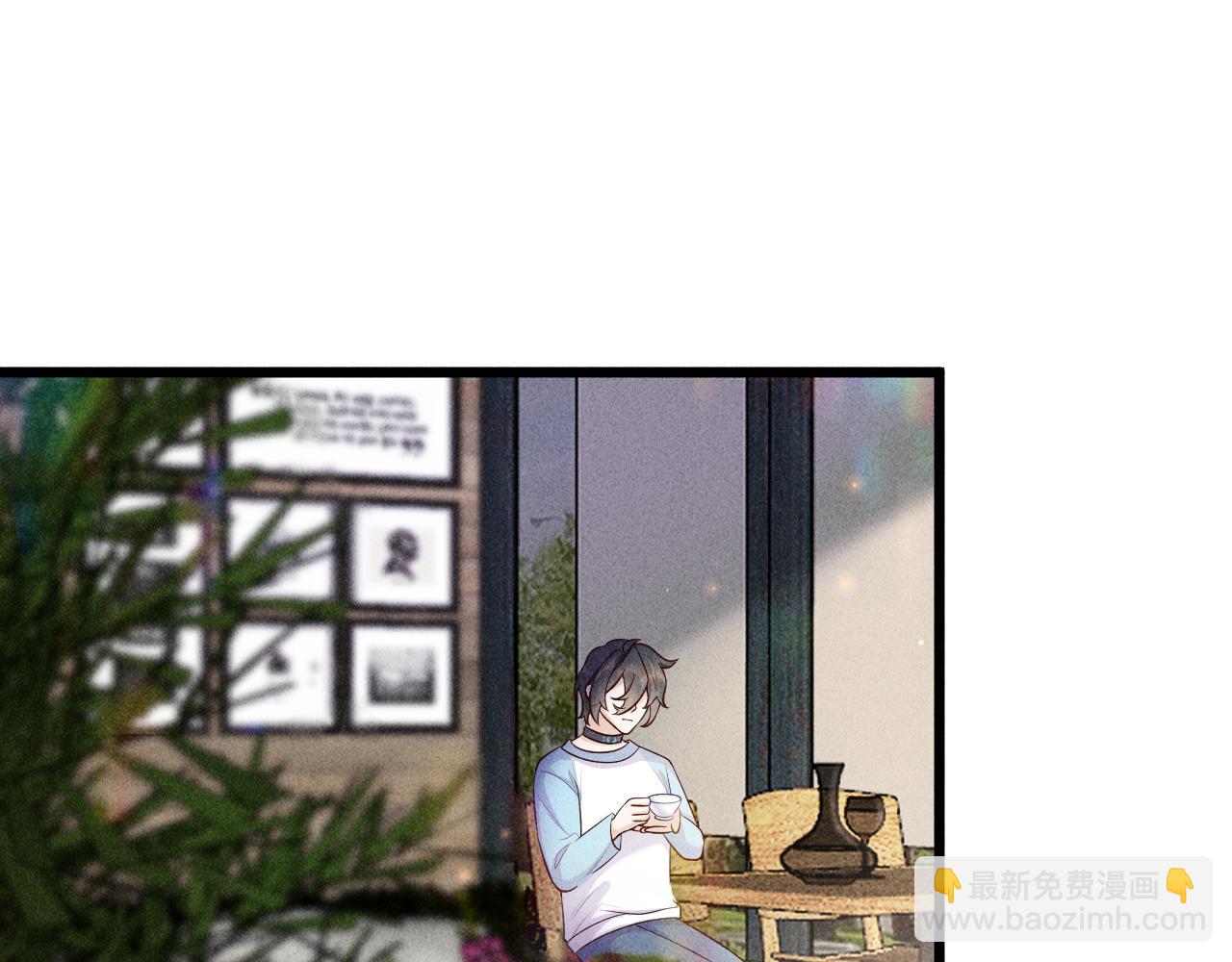 第44话 唐棠的反击(1/2)-第45话