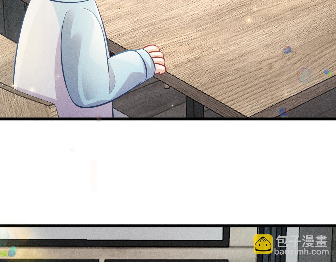 第46话 救场(1/2)-第47话