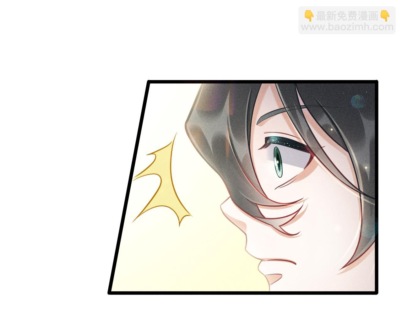 第46话 救场(1/2)-第47话
