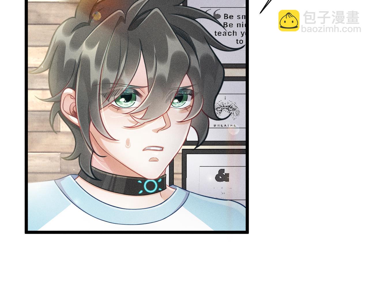 第46话 救场(1/2)-第47话