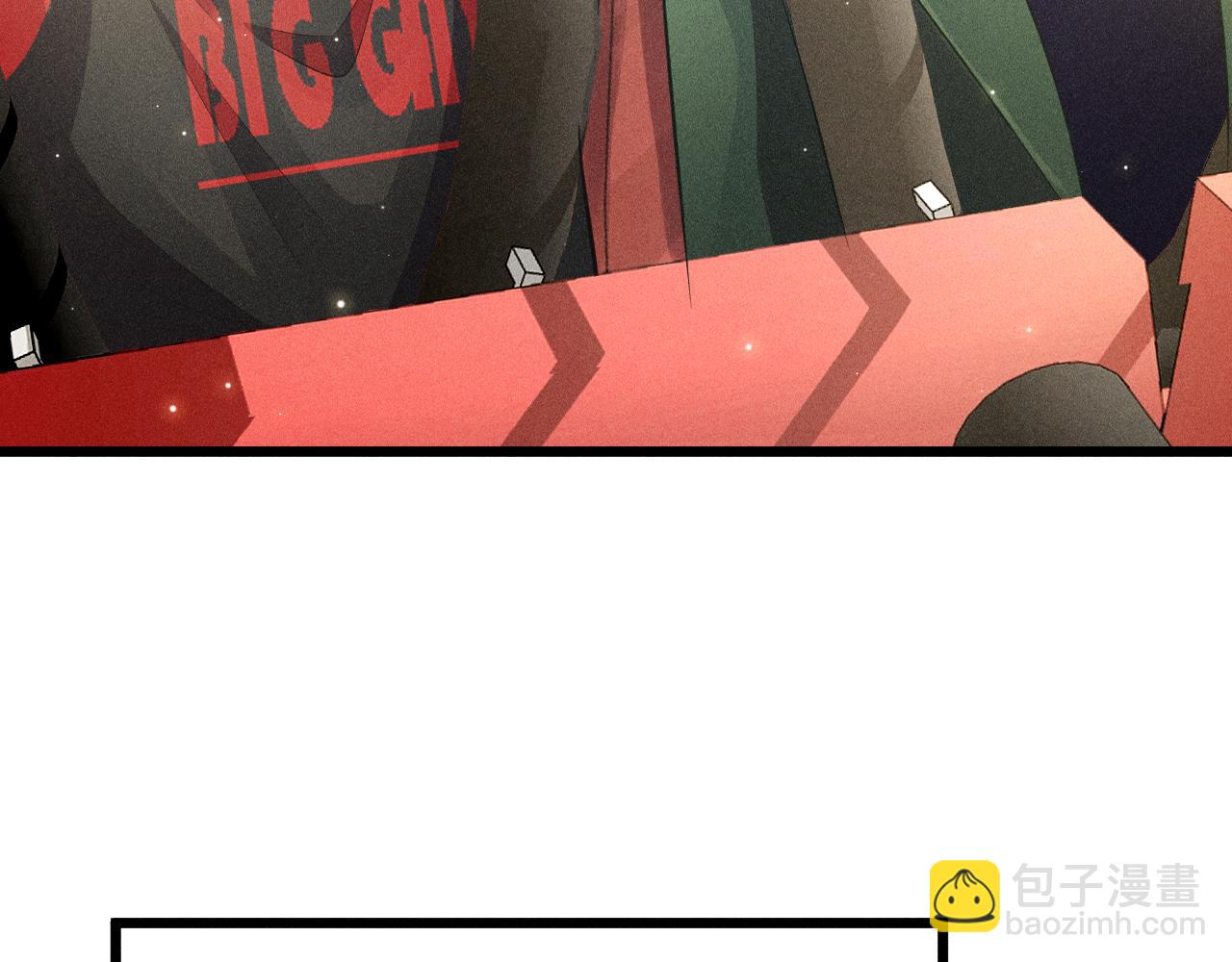 第48话 分歧(1/2)-第49话
