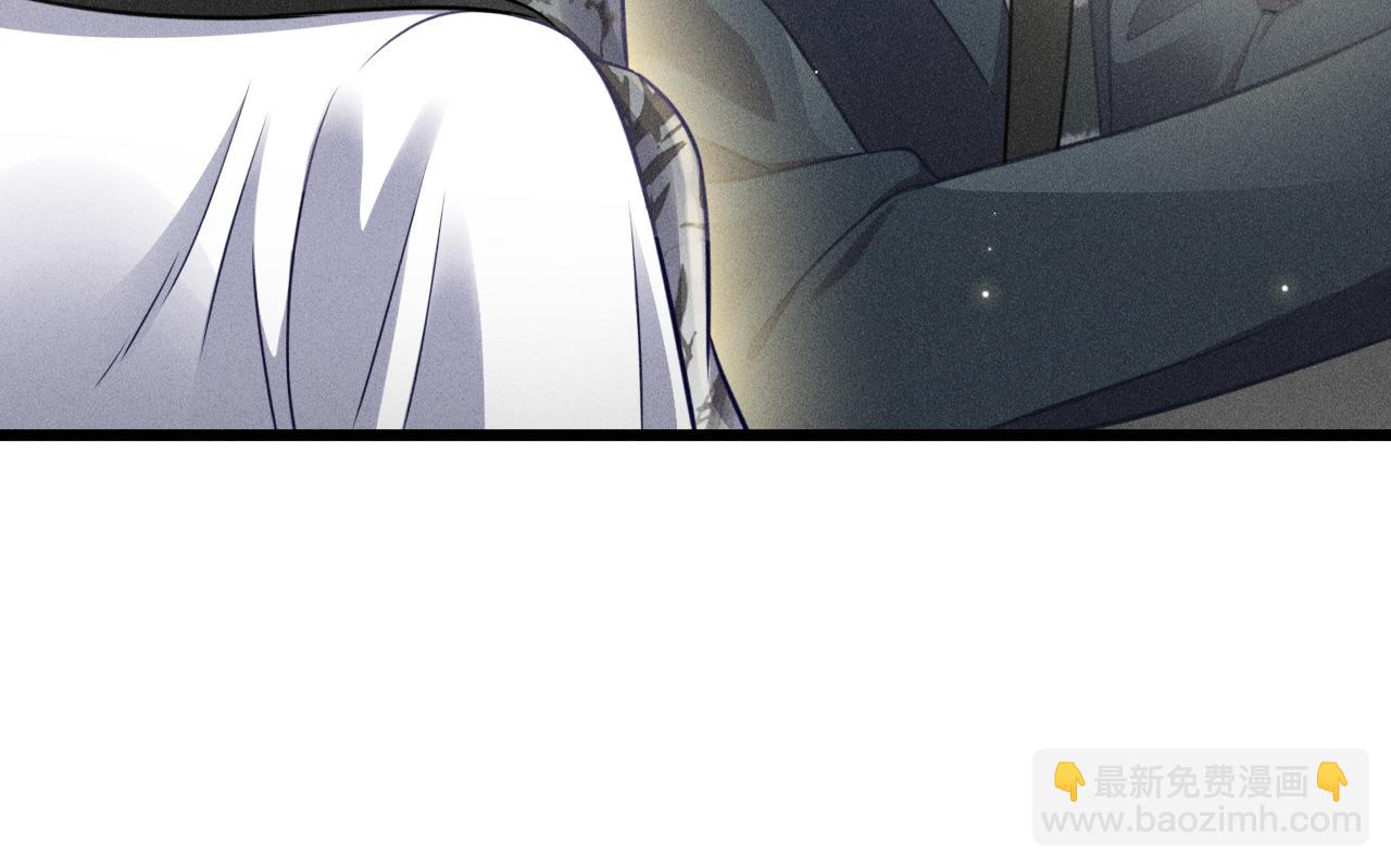 第48话 分歧(1/2)-第49话