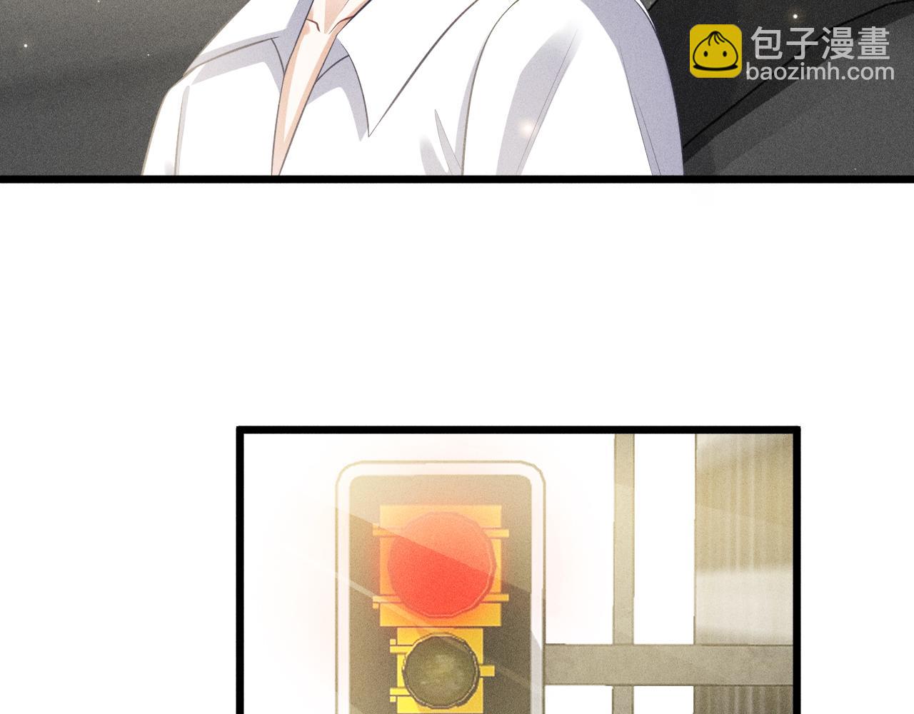 第48话 分歧(1/2)-第49话