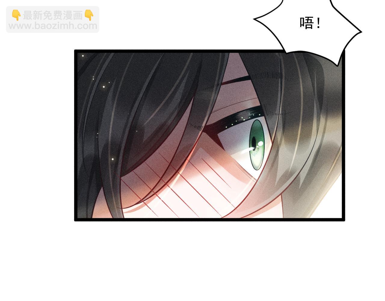 第48话 分歧(1/2)-第49话