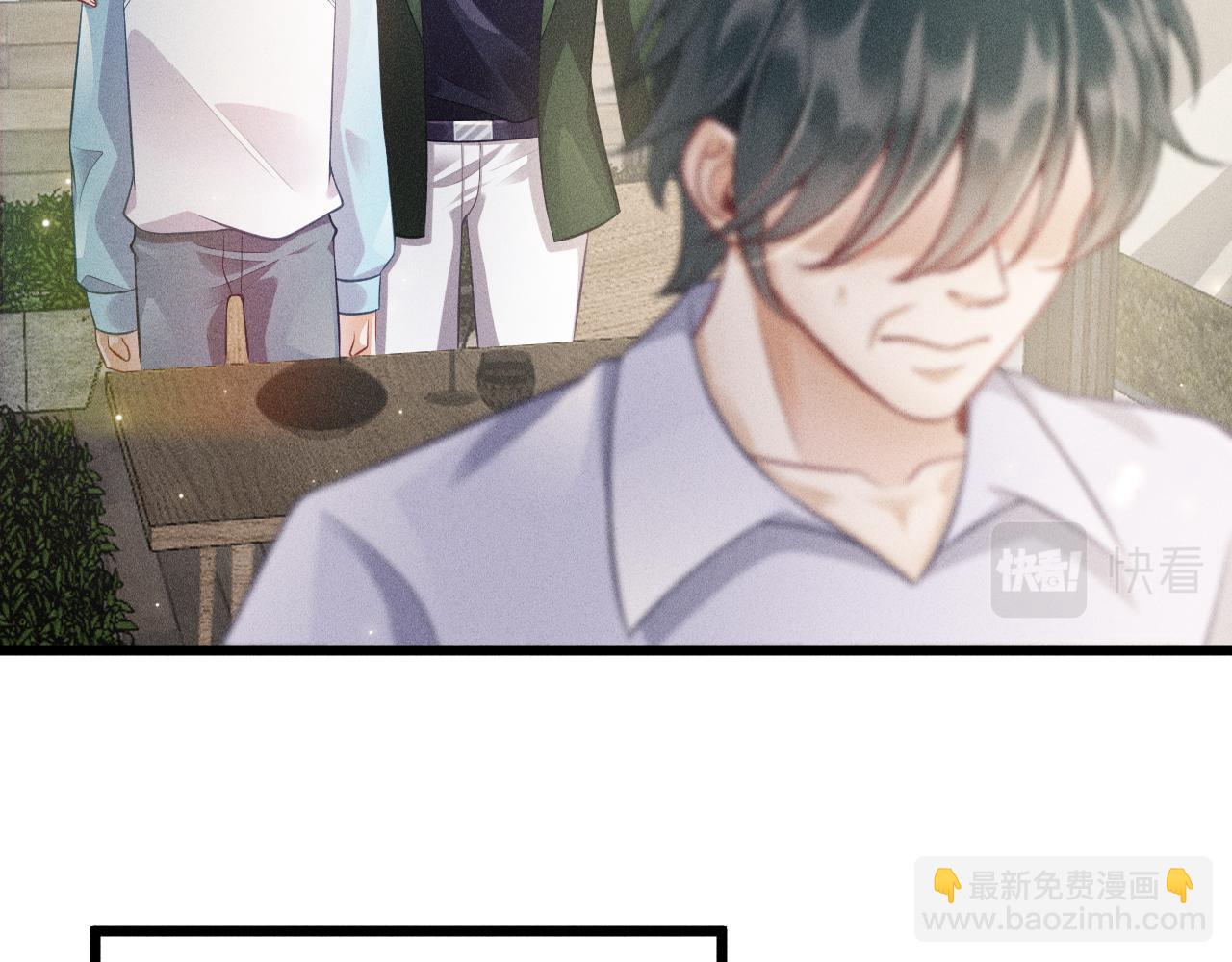 第48话 分歧(1/2)-第49话