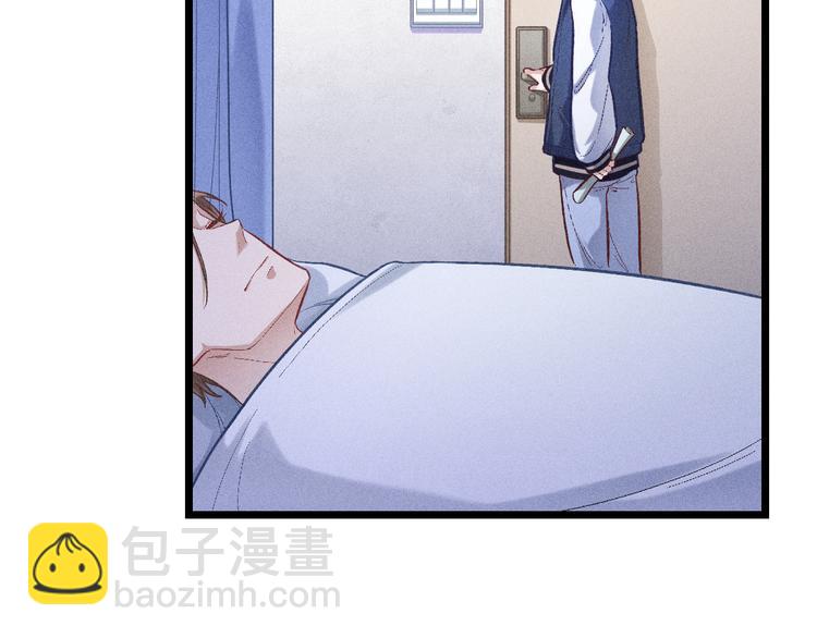 第4话 噩耗(1/2)-第5话