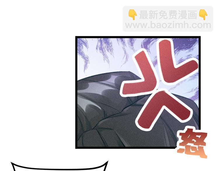 第4话 噩耗(1/2)-第5话