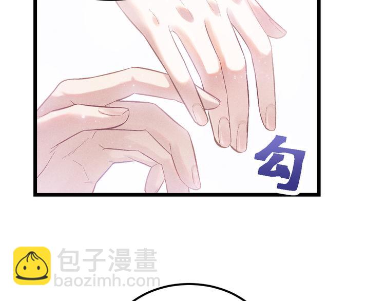 第4话 噩耗(1/2)-第5话