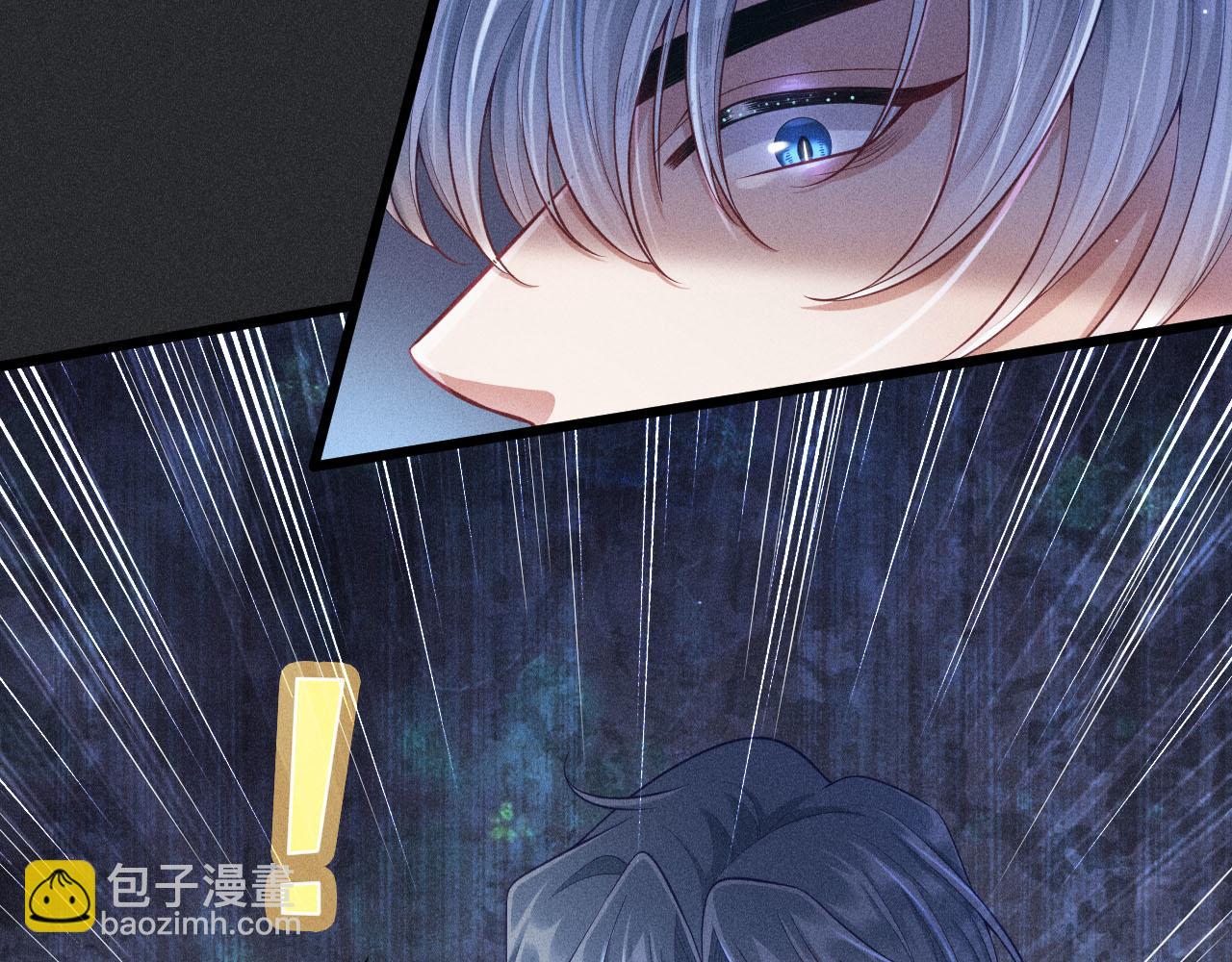 第50话 风雨欲来(1/2)-第51话