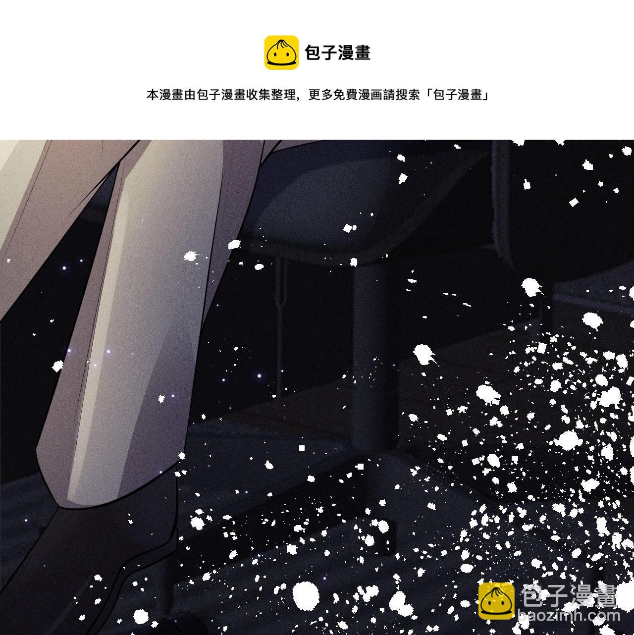 第50话 风雨欲来(1/2)-第51话