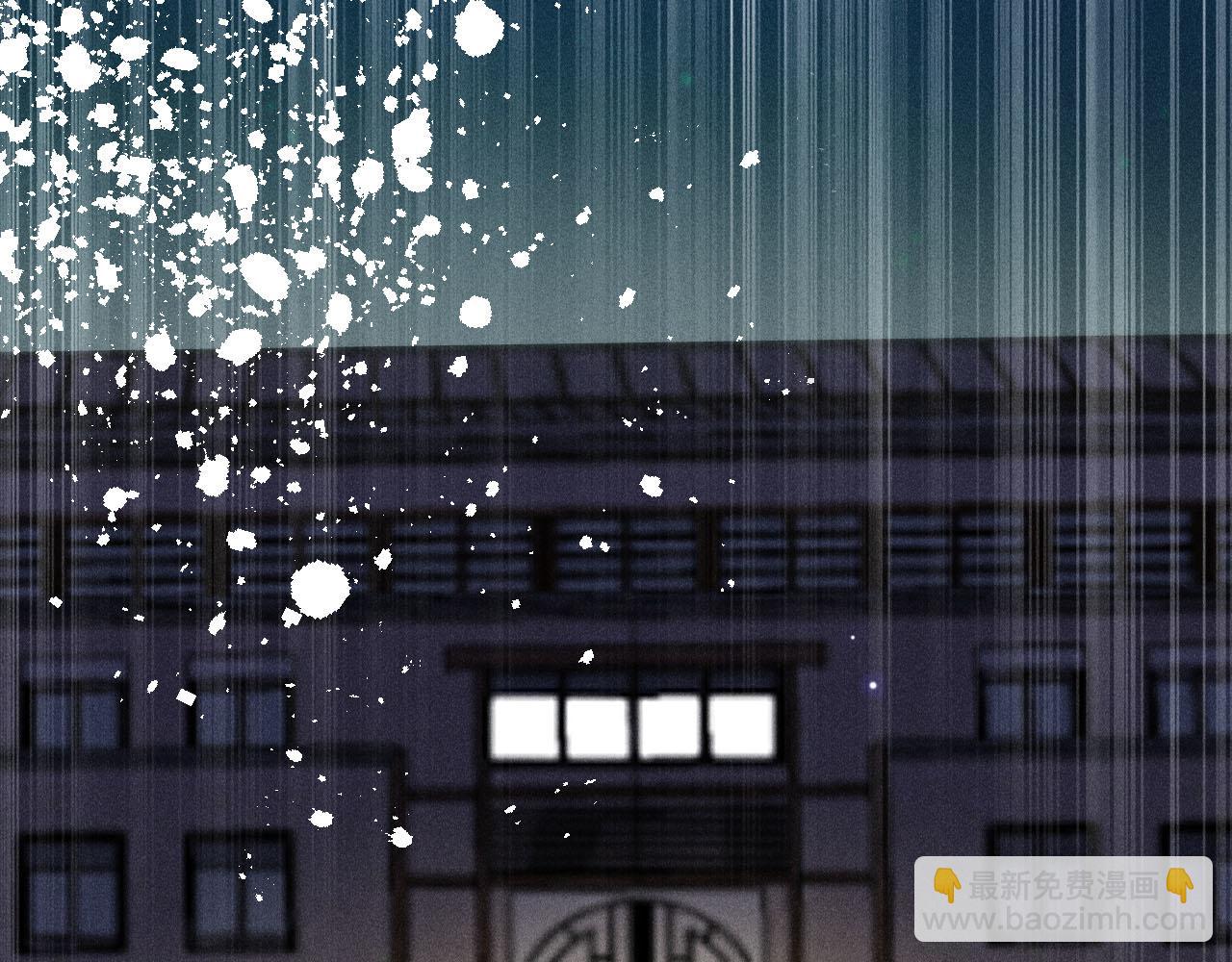 第52话 爱你，所以背对你(1/2)-第53话