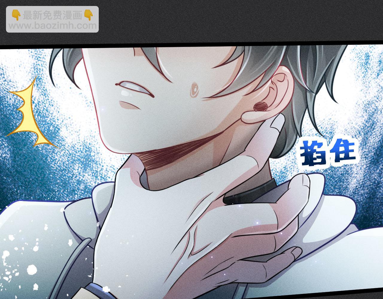 第52话 爱你，所以背对你(1/2)-第53话