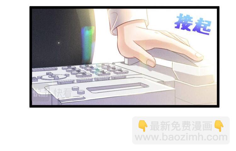 第54话 分手宣言(1/2)-第55话