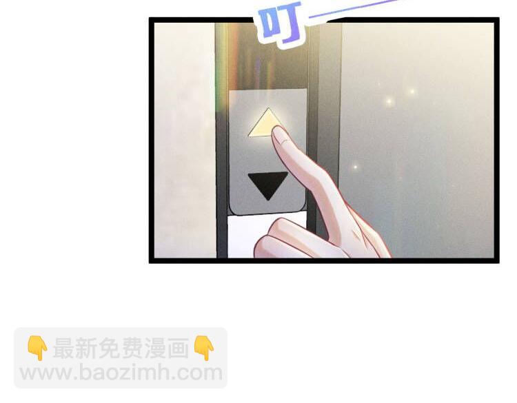 第54话 分手宣言(1/2)-第55话